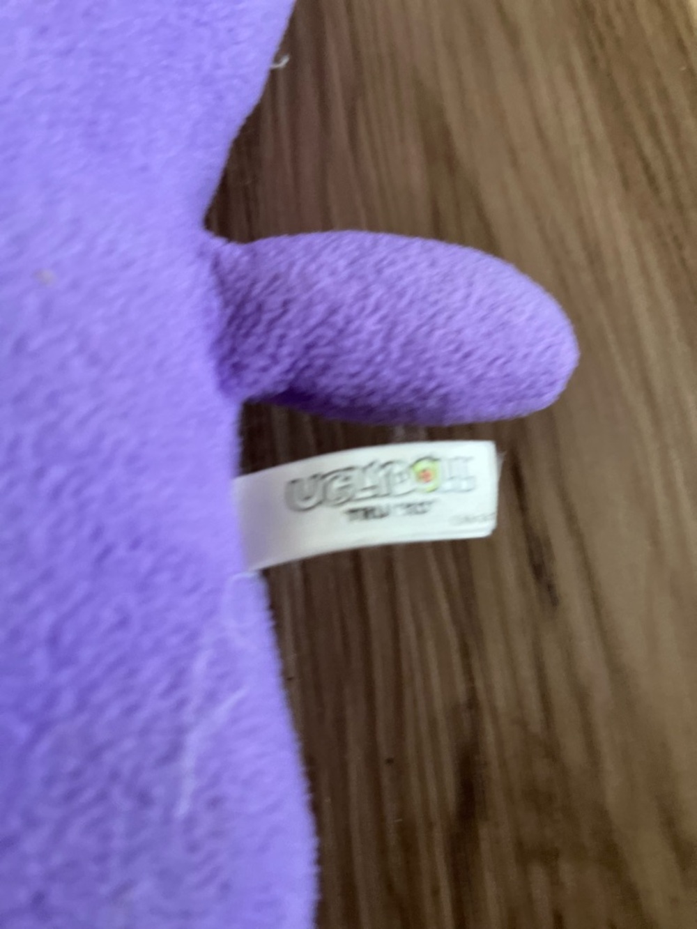 Trunko Uglydoll Purple Stuffed Animal Plush 15” - Picture 2 of 3